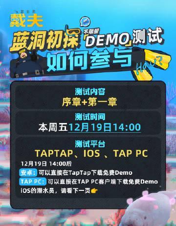 海外华人追剧听歌总卡顿？三招破解地区限制，国内影视音乐随心看