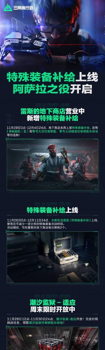 海外追劇卡到心累？一招教你破解地區限制，流暢追看大陸熱門影音