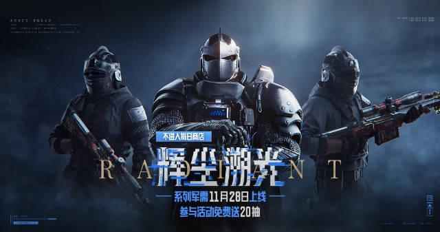 海外华人追剧听歌总卡顿？三招破解地区限制，国内影视综艺随心看