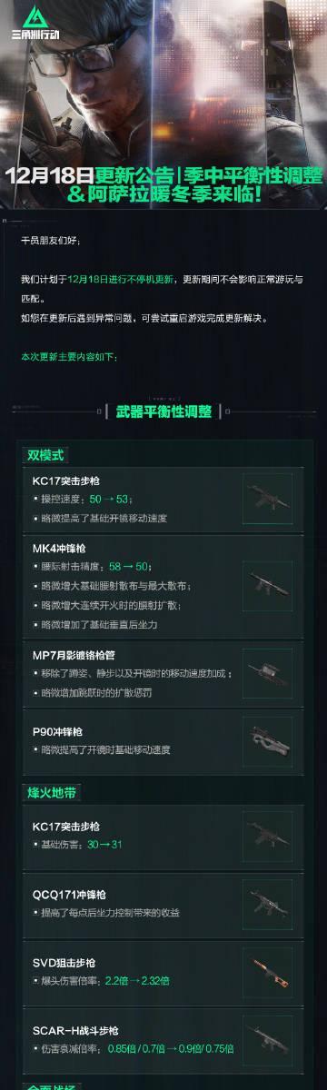 海外追劇卡到心累？教你一招解除地區限制，暢看大陸影視無壓力