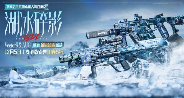 海外华人刷到暗区突围新皮肤，想玩却卡成PPT？这波回忆杀太扎心