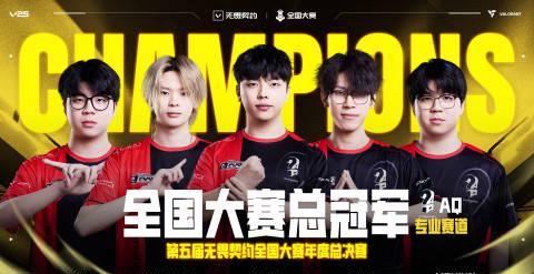 刷到AQ夺冠新闻时，我正卡在海外看剧的转圈圈里，突然懂了什么叫“延迟的遗憾”