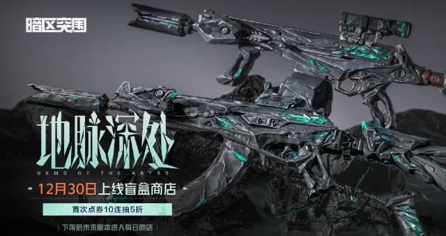 海外华人追剧听歌遇阻？三步破解地区限制，国内影视综艺随心看