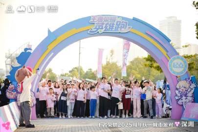 人在海外心在峡谷？深圳嘉年华刷屏，海外党如何破解“地区限制”看直播、玩游戏？