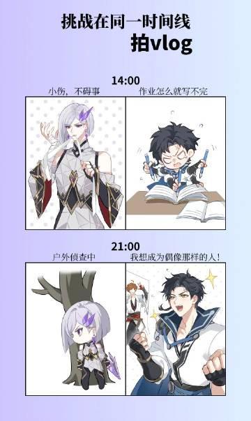 海外华人看不了国内视频？别急，这招让你轻松解锁王者荣耀等热门内容