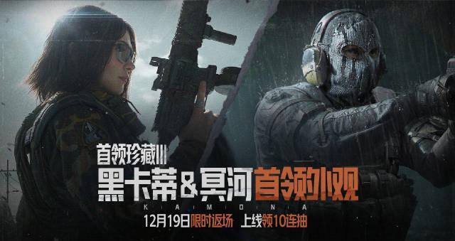 海外华人玩国服游戏有多难？延迟卡顿像PPT，我试了三天终于找到靠谱解法