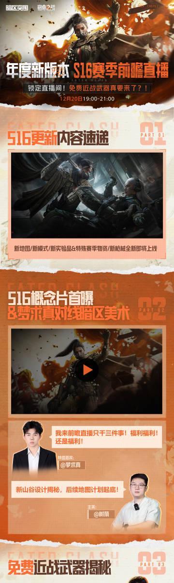 海外华人追剧看片不再难，三步破解大陆地区限制，告别卡顿和无法播放