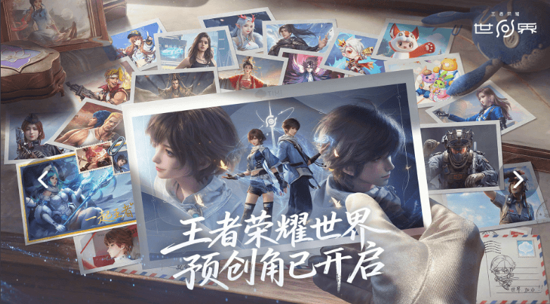 海外党如何抢注王者荣耀世界？4月10日正式上线，国服游戏加速器推荐！