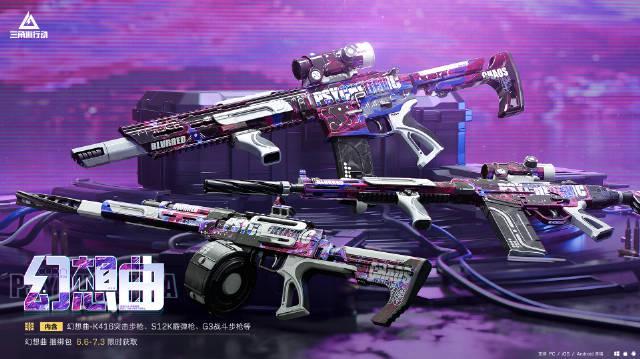 海外華人追劇卡到崩潰?一招教你破解微博影視地區限制