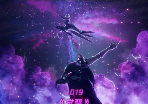 海外华人看不了LOL视频急哭了!这招解锁微博地区限制,CG回忆杀看到爽