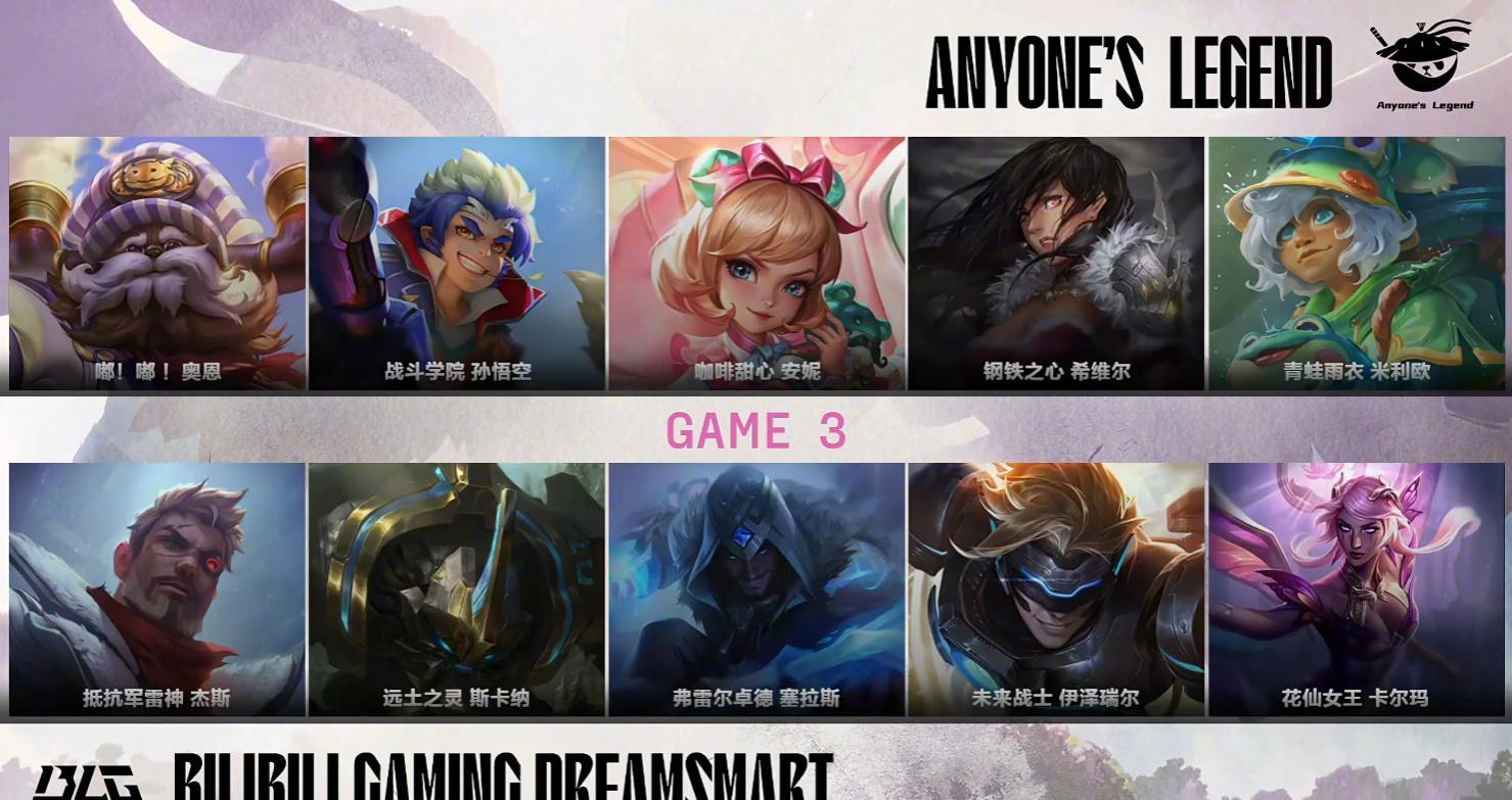 海外华人看LPL决赛被卡到崩溃?3招搞定微博视频限制,和国内同步尖叫