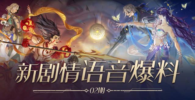 海外华人必看!一招解除微博影视音乐地区限制,王者语音爆料不再错过