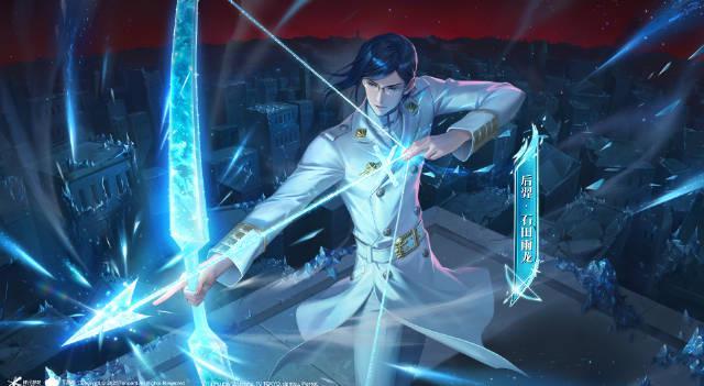 《王者荣耀》X《BLEACH》联动炸裂!后羿化身石田雨龙,海外玩家如何解锁限定皮肤?