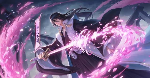 海外华人必看!一招解除微博影视地区限制,王者荣耀朽木白哉联动皮肤抢先看