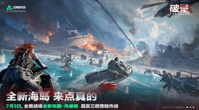 海外華人追劇追綜藝必看!一招解除微博影音地區限制,告別卡頓黑屏