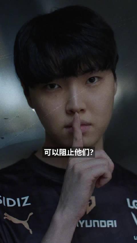 海外华人必看!3招解除微博视频地区限制,轻松追2025MSI英雄联盟赛事