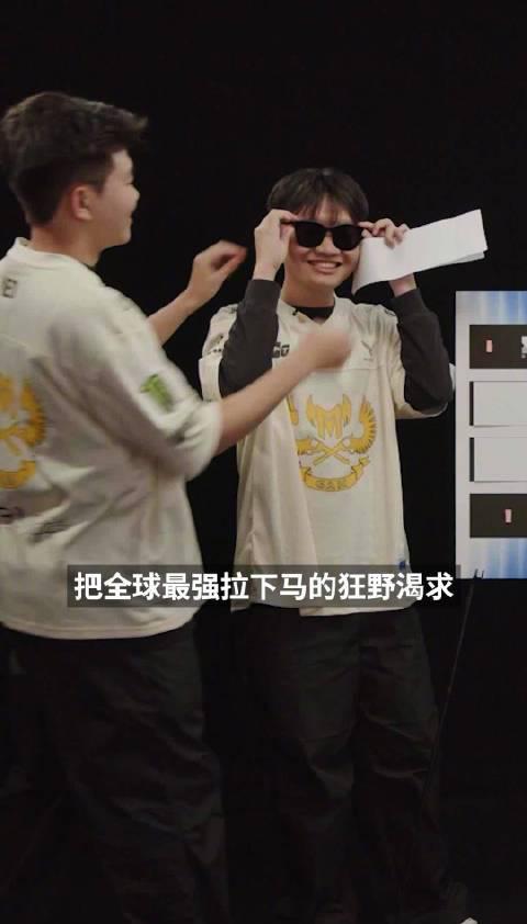 《2025MSI黑马LCP战队崛起!海外玩家如何用Sixfast低延迟观赛?》