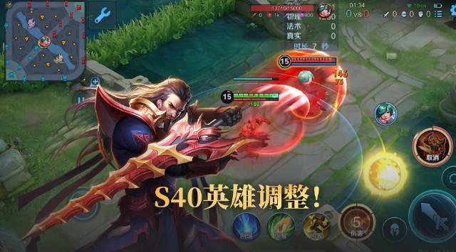 海外华人玩不了《王者荣耀》新赛季?3招教你秒解地区限制!