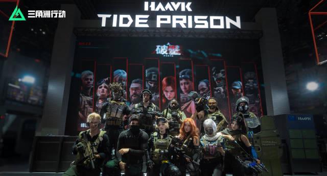 海外華人追劇卡到崩潰?3招教你破解地區限制,Netflix、愛奇藝都能看!