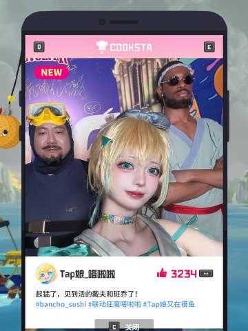 海外华人看不了国内视频?手把手教你解除地区限制,追剧听歌不再愁!