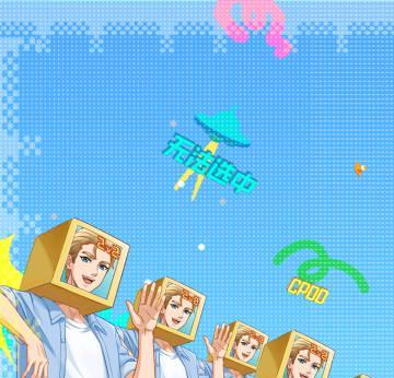 海外华人玩不了《王者荣耀》夏日活动?3招教你突破地域限制!