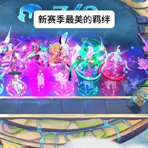 海外华人看不了《云顶之弈》新赛季?3招教你解锁大陆限定内容