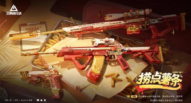 海外華人追劇聽歌卡到崩潰?這3招教你輕鬆解鎖大陸影音限制