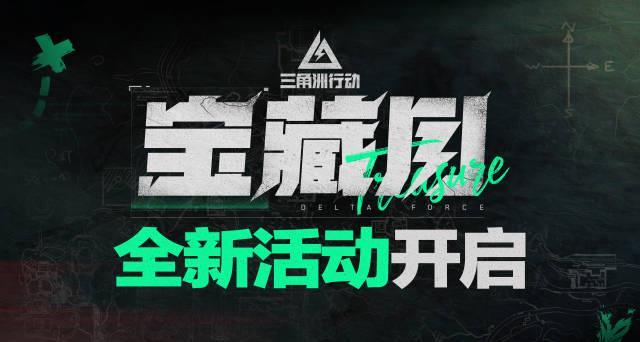 海外華人追劇卡到崩潰?3招教你破解地區限制,Netflix、愛奇藝暢看無阻