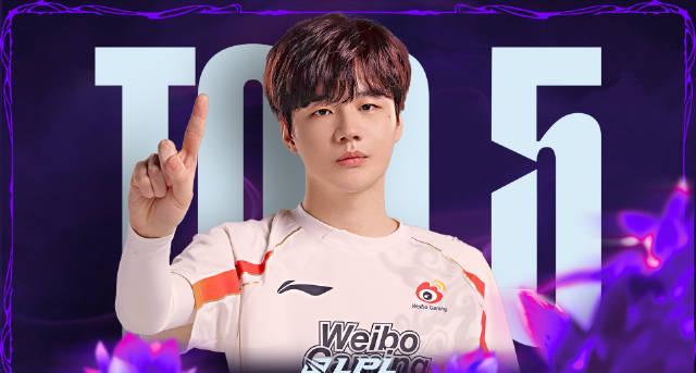 海外华人必看!2025LPL第三赛段TOP5高燃操作盘点,教你如何突破地区限制看比赛