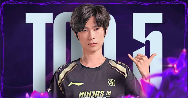 2025LPL第三赛段海外观赛指南:Sixfast一键解锁英雄联盟低延迟直播