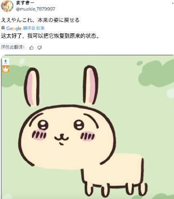 海外华人必看!3招破解国内视频限制,追剧听歌不再卡顿