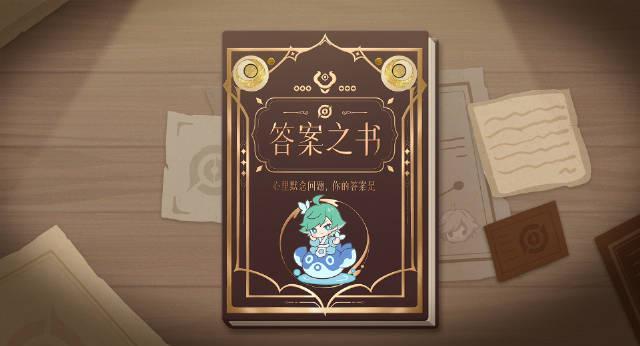 海外华人玩《王者荣耀》卡成PPT?3招教你秒解地区限制!