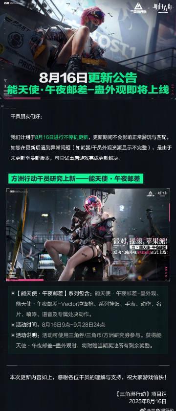 海外華人看不了大陸劇?這招教你輕鬆解除地區限制,追劇不再卡頓!