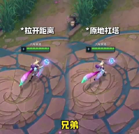 《英雄联盟》海外玩家延迟高怎么办?Sixfast一键加速国服实战教程