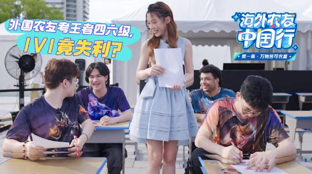 海外华人追剧打游戏总卡顿?3招破解地区限制,王者荣耀也能畅玩