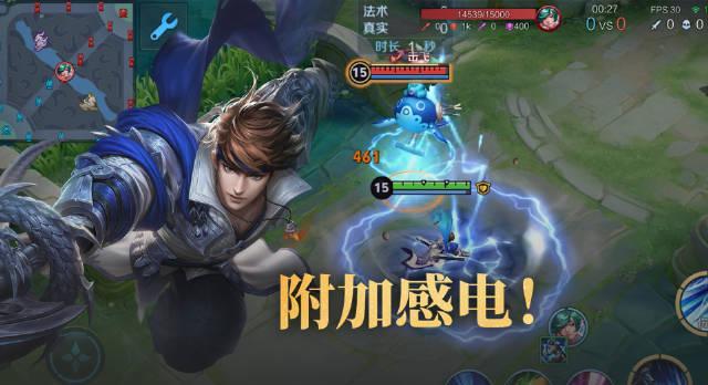 《王者荣耀英雄调整海外延迟高?Sixfast一键加速国服实战教程》