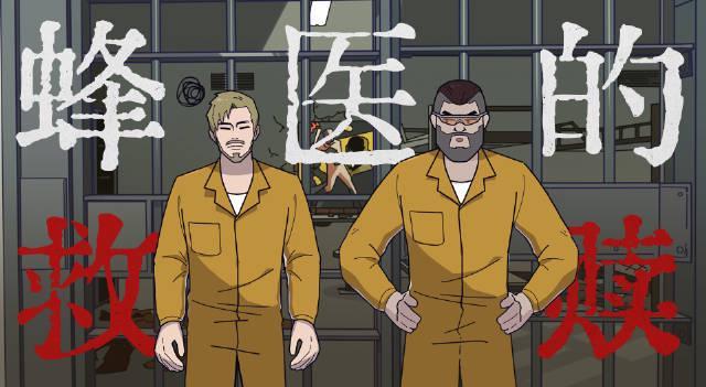 《三角洲行动》海外玩家必看!Sixfast一键解决国服延迟卡顿问题