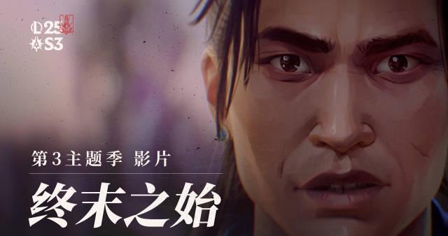 海外打LOL卡成PPT?我用了这招,国服新皮肤秒加载不转圈