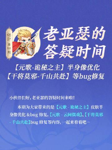 海外华人看剧不再卡!3招破解国内视频限制