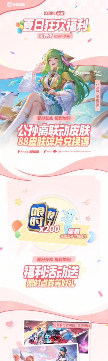 海外华人看不了国内视频?一招解决腾讯视频、爱奇艺地区限制问题