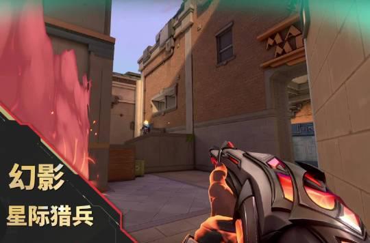 《无畏契约2025赛季第五幕上线!海外玩家如何用Sixfast解锁星际猎兵皮肤?》