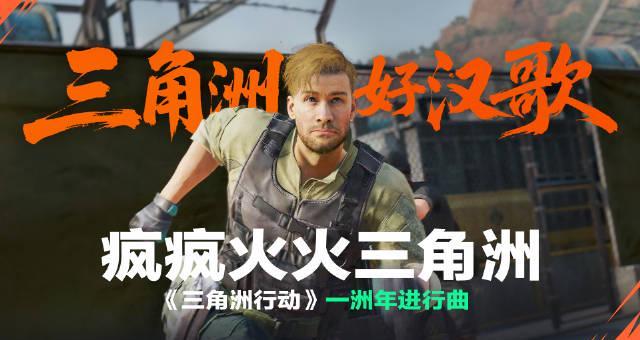 海外追劇卡成PPT?我用這招解除地區限制,Netflix都順到像看本地台