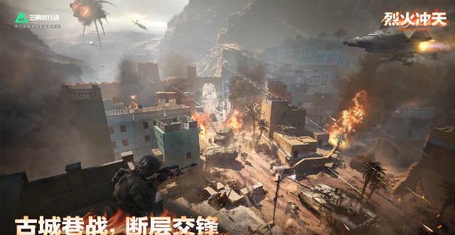 《三角洲行动》断层地图9月17日上线!海外玩家如何用Sixfast加速国服?