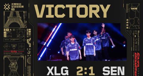 在海外卡成PPT看XLG逆袭SEN?我靠这招终于能流畅追国区电竞赛事了!