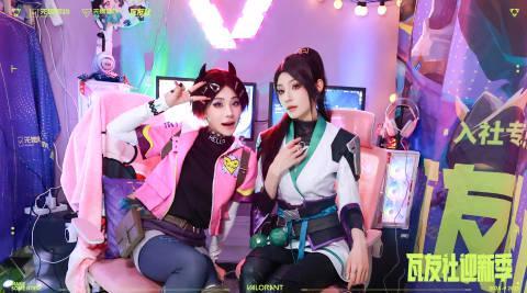 2024无畏契约高校联赛火热开启!海外留学生如何用Sixfast加速国服参赛?