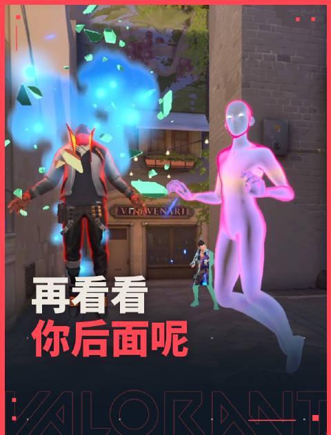 海外华人如何畅玩《无畏契约》国服:突破地域限制的完整指南