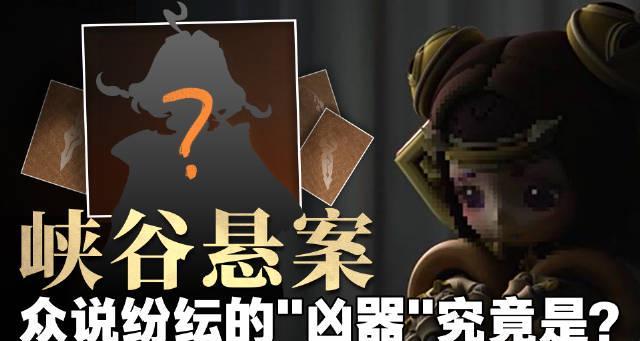 海外华人如何解锁《王者荣耀》新英雄?5招解决地区限制问题