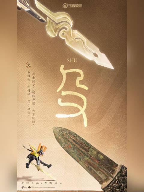 海外华人必看:三步解决国内视频卡顿限制,追剧不再愁