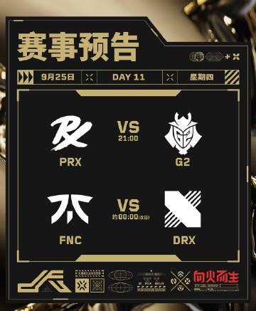 在海外看《无畏契约》卡成PPT?我折腾了3年的加速器经验,现在全告诉你