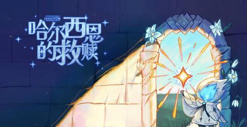 海外华人追剧不再难!三招破解地区限制卡顿问题